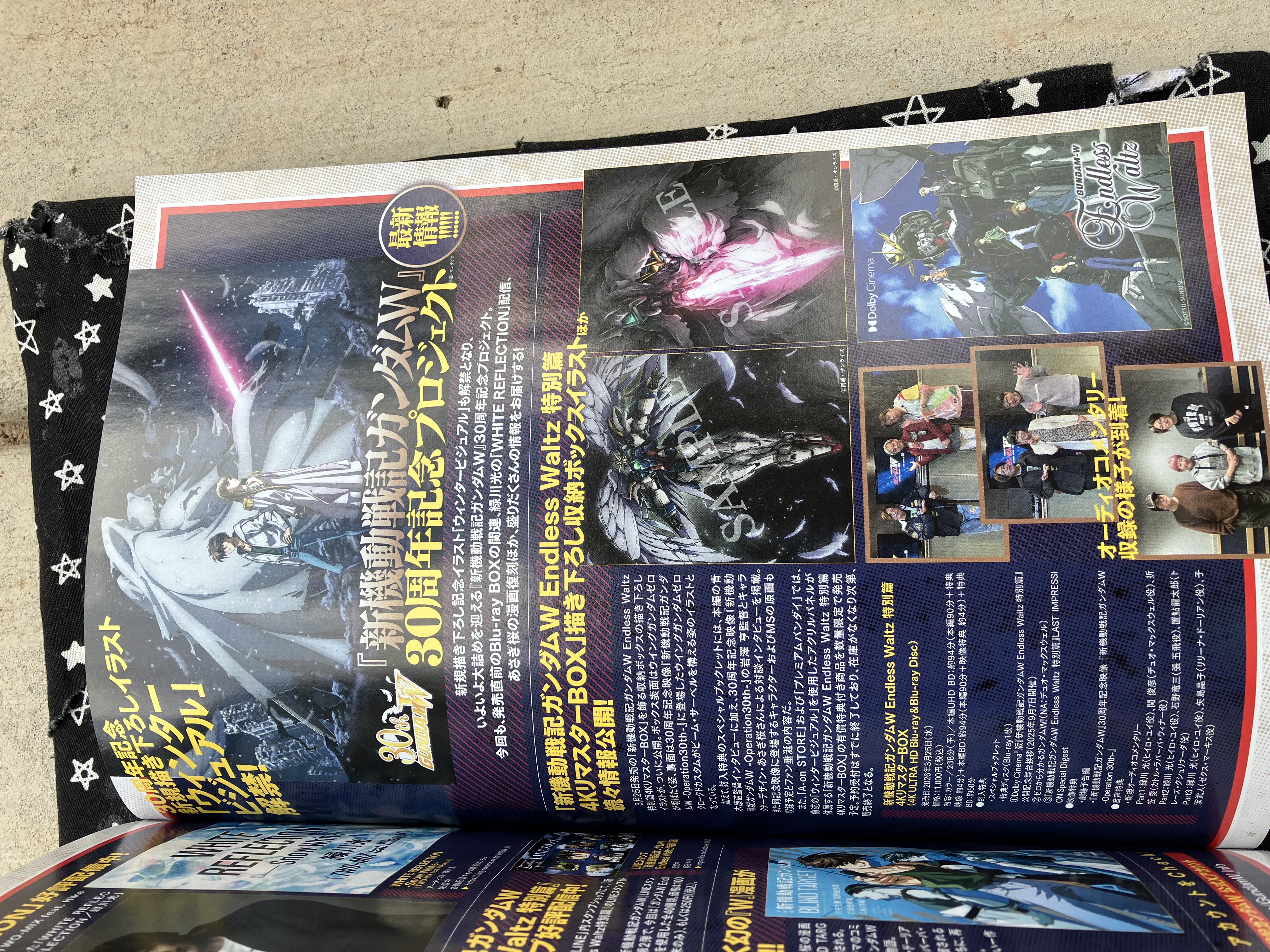 Page talking about the blu ray disc release of Gundam wing endless waltz, its features, and what extras you get.